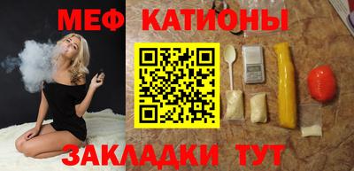 кокаин колумбия Кумертау