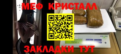 кокаин колумбия Кумертау