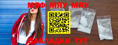 ешки Кунгур