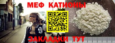 кокаин колумбия Кумертау