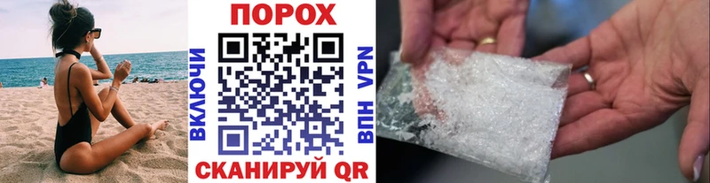 Первитин витя Ярцево